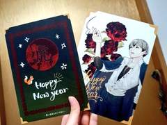 2022년 연하장 이벤트 (마감)