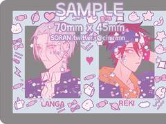 SK8 2022 1월 디페선입금 인포