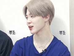 꾸꾸의 짝사랑 일기 page 156 - 160