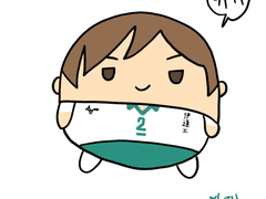 후타쿠치 빅후와 샀지롱