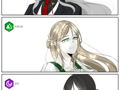 설리번 로오히au