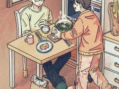 IF : 건우의 생일 아침