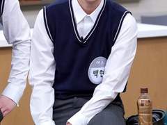 옆 학교 노는 애가 내 명찰을 주웠다 09