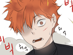 [하이큐 일러스트]카게히나_센티넬AU_03