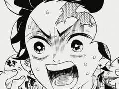 드림주 인성 터짐 근데 세계관 귀칼