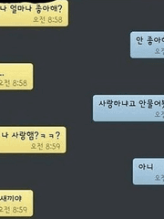 욕망의 항아리에서 논컾이 뭉실뭉실.