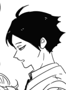 스나 키타 양날개 드림