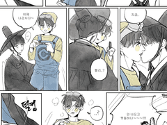 [효승] 방심하면 안되는 이유