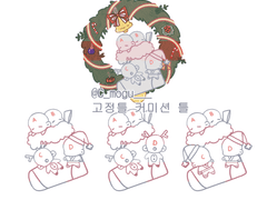 [SD 2인 고정틀 커미션] 양말주머니속 최애!