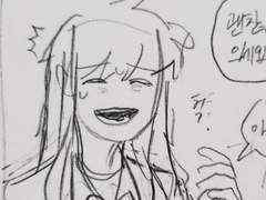 요즘 뭔가 이상하다