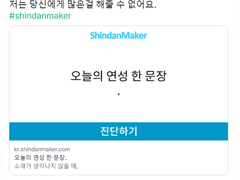 OC 몰아올리기 5