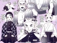 귀멸의칼날 2기 유곽편 방영 기념 감상 ..