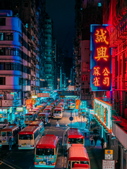 홍콩 영화 단편