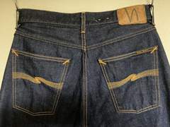 누디진 tuff tony snake eyes