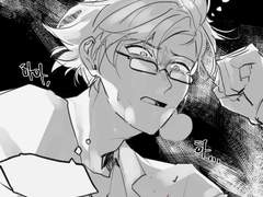 그는 왜 그곳에 있었을까