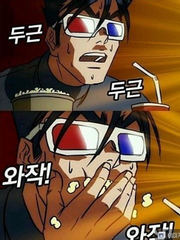 Fate드림(SN기준)