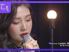 슬의생 S1 OST 특집 전편