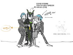 트위스테 드림 낙서