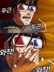 작품 리뷰&감상