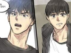 스급 낙서 모음