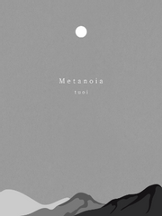 시리무/Metanoia (完)