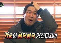 센티넬 타임리프 썰 +++