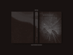 63_언제나 우리는 끝이 오지 않길 바랐지만