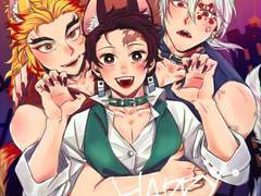 할로윈 우즈렌탄