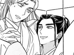 산하령 온주-유행하는 상자