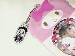 토끼 도르젠 키링 도안