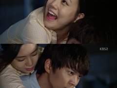 일월, 안전지대/정 서