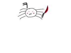 고셈피 캐 과거서사