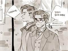 브깜 동인 연성 백업