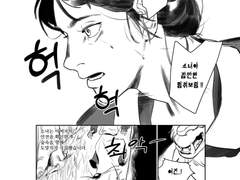 21년도 2학기 디원창 중간과제