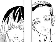 단골손님이 범천의 하이타니 형제였던 건에 대해서 (1)