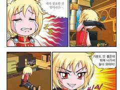 병원 나오자마자 디지고싶으네요