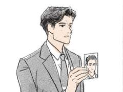 신경 쓰이는 것.