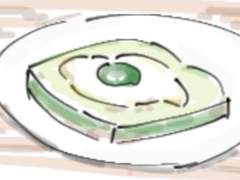 제1장 - 막간(幕間)