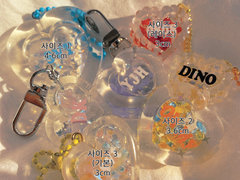 하트쉐이커 커미션