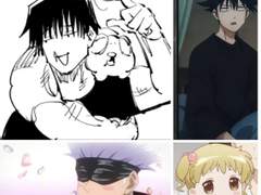 [주술회전] 토우고죠네 딸랑구 (8)