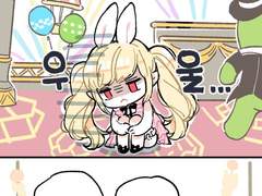 파판 다시 시작한 만화 13