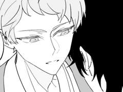 슈미카 짧망가 2