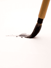 이런 게 바로 '먹'인 기라