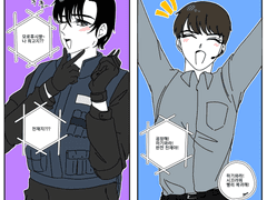 하기와라와 히로미츠