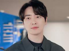 당근과 플러팅 11