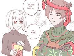 20211204 클쓰마스 루돌프