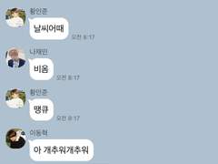 와퍼 넷 밥 하나 +