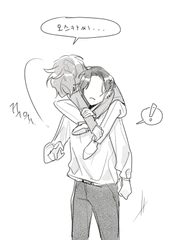 마법사 오스카가 주워온 아이 한서진