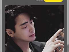 남친 갔어 와도 돼