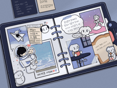 배경화면 모음 (컴,패드)